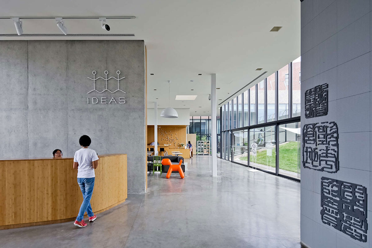 Gehua Youth and Cultural Centre – urbanNext