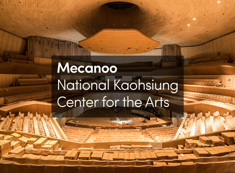 National Kaohsiung Center for the Arts