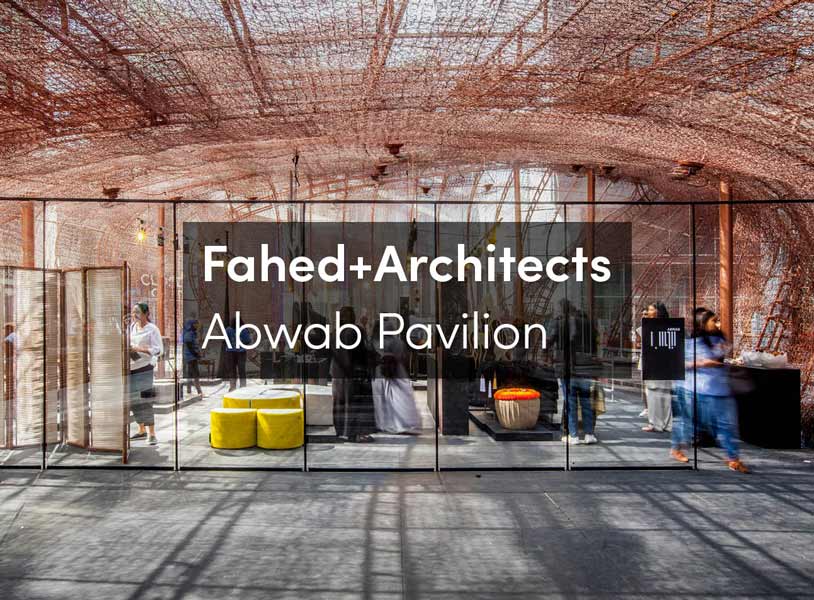 The ABWAB Pavilion: A Mesh of Mattress' Springs