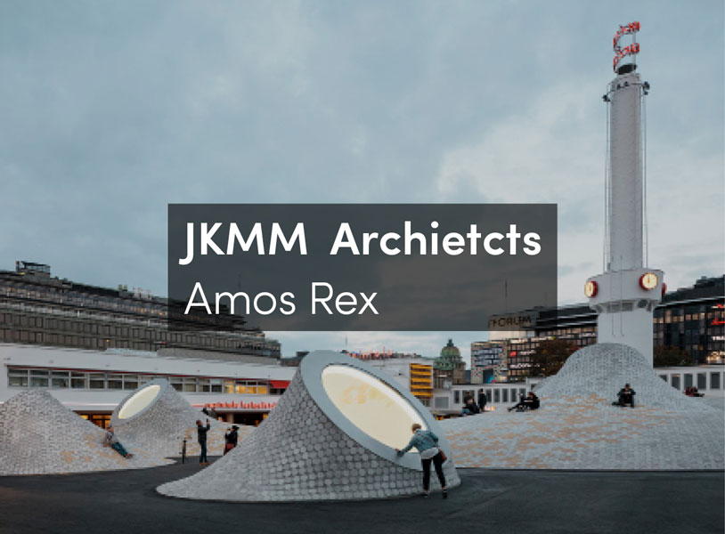 Amos Rex: A New Museum in an Interesting Point